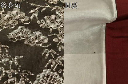 平和屋着物●本場大島紬 割込絣 松竹梅 正絹 逸品 未使用 AAAU0037np