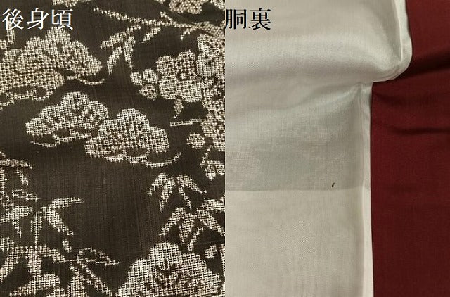 平和屋着物●本場大島紬 割込絣 松竹梅 正絹 逸品 未使用 AAAU0037np