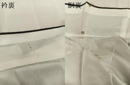 平和屋着物●本場大島紬　９マルキ　正倉院更紗花文　正絹　逸品　未使用　AAAU0039np