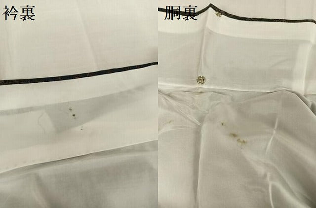 平和屋着物●本場大島紬　９マルキ　正倉院更紗花文　正絹　逸品　未使用　AAAU0039np