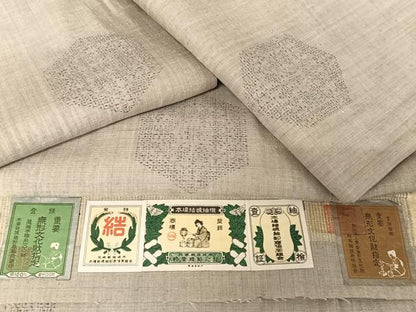 平和屋着物○結城紬 100亀甲 飛び亀甲柄 流水風景花文 正絹 逸品  