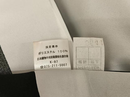 平和屋着物●江戸小紋 万筋 黒色×白色 洗える着物 未使用 AAAU0064np