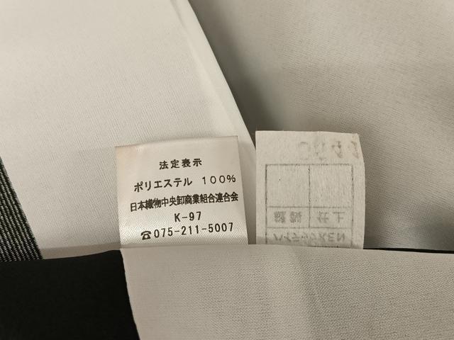 平和屋着物●江戸小紋 万筋 黒色×白色 洗える着物 未使用 AAAU0064np