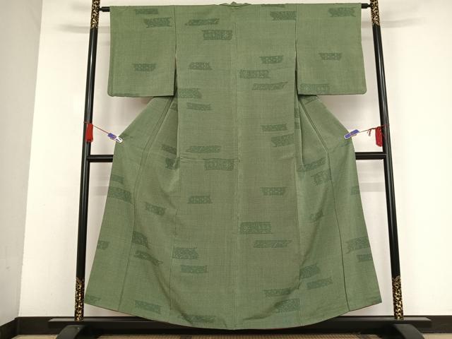 平和屋着物●白鷹お召 霞花文 正絹 逸品 AAAU0074np