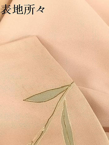 平和屋着物●創業460年・千總 訪問着 駒刺繍 草花文 暈し染め 金糸 金彩 大丸扱い 正絹 逸品 AAAU0077np