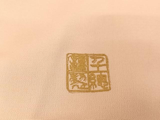 平和屋着物●創業460年・千總 訪問着 駒刺繍 草花文 暈し染め 金糸 金彩 大丸扱い 正絹 逸品 AAAU0077np