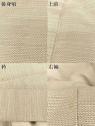 平和屋着物●男性　結城紬　アンサンブル　100亀甲　キングサイズ　正絹　逸品　AAAU0078np