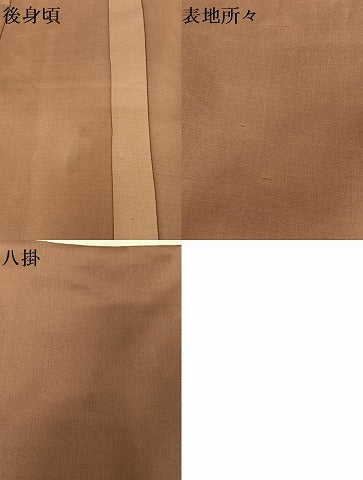 平和屋着物○訪問着 紬地 縞 正絹 逸品 AAAU0087np