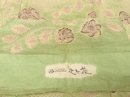 平和屋着物●西洞院辻が花　大脇一心　小紋　紬地　西洞院辻が花　反端付き　正絹　逸品　AAAU0106np