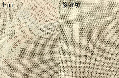 平和屋着物●本場大島紬　白大島　120亀甲　草花文　正絹　逸品　AAAU0116np