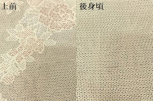平和屋着物●本場大島紬　白大島　120亀甲　草花文　正絹　逸品　AAAU0116np
