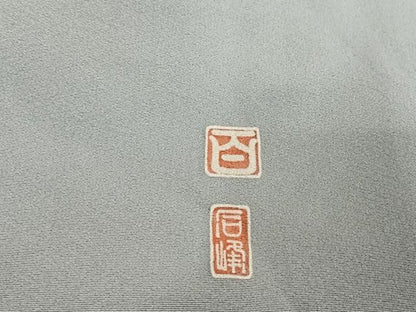 平和屋着物●京加賀友禅　百貫石峰　訪問着　草花文　暈し染め　正絹　逸品　AABH7152cs