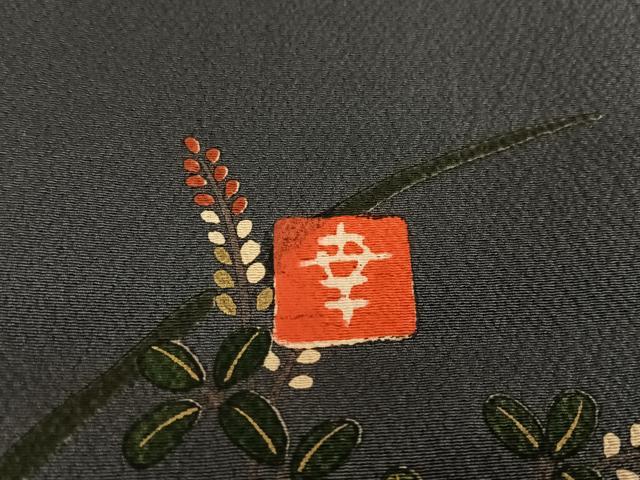 平和屋着物●ファッションデザイナー 花井幸子　訪問着　駒刺繍　花車文　暈し染め　金糸　金彩　正絹　逸品　AAAU0136np