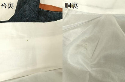 平和屋着物●本場大島紬 麻の葉文様 正絹 逸品 未使用 AAAU0163np