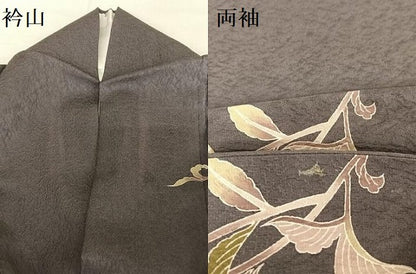 平和屋着物●訪問着 友禅 駒刺繍 鳳凰更紗花文 暈し染め 金糸 金彩 正絹 逸品 AAAU0207np