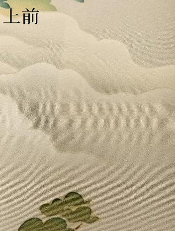 平和屋着物●本加賀友禅作家 大久保謙一 訪問着 風景樹林文 暈し染め 正絹 逸品 未使用 AAAU0212np