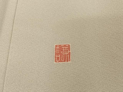 平和屋着物●本加賀友禅作家 大久保謙一 訪問着 風景樹林文 暈し染め 正絹 逸品 未使用 AAAU0212np