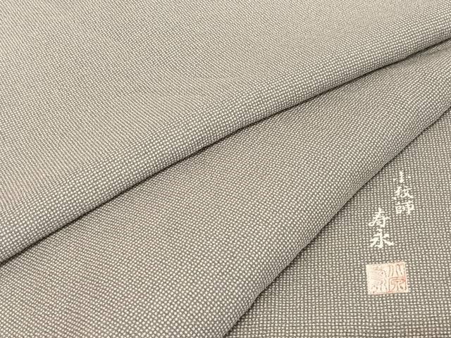 平和屋着物●小紋師 北原寿永 江戸小紋 角通し 正絹 逸品 未使用 AAAU0218np