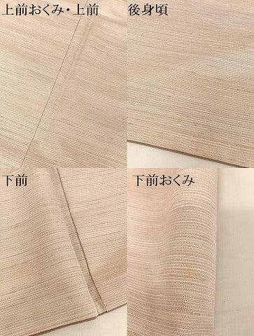 平和屋着物●紅花紬 米沢 竹股工房 紅下染 華かすみ紬 縞 証紙付き 正絹 逸品 AAAU0219np