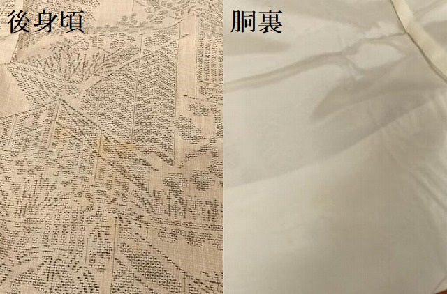 平和屋着物●本場結城紬 重要無形文化財 100亀甲 花屏風 井上商事謹製 証紙付き 正絹 逸品 AAAU0220np