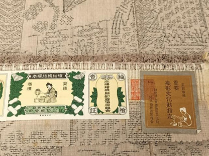 平和屋着物●本場結城紬 重要無形文化財 100亀甲 花屏風 井上商事謹製 証紙付き 正絹 逸品 AAAU0220np