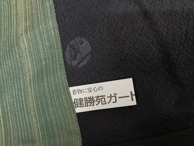 平和屋着物●極上　道中着　型染め　花鞠文　黒地　銀彩　正絹　逸品　AAAU0223np