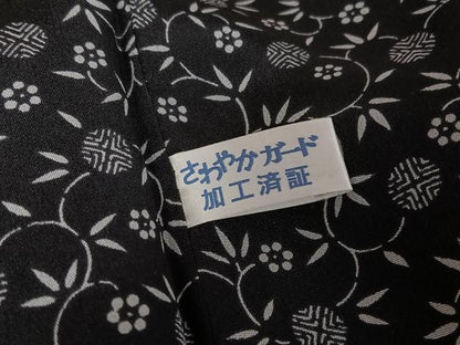 平和屋着物∞道行コート　よろけ菱　ロング丈　正絹　逸品　AABH4564ck