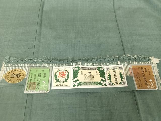 平和屋着物●本場結城紬　重要無形文化財　色無地　藍鼠色　廣田紬　証紙付き　正絹　逸品　AAAU0241np