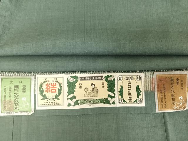 平和屋着物●本場結城紬　重要無形文化財　色無地　藍鼠色　廣田紬　証紙付き　正絹　逸品　AAAU0241np