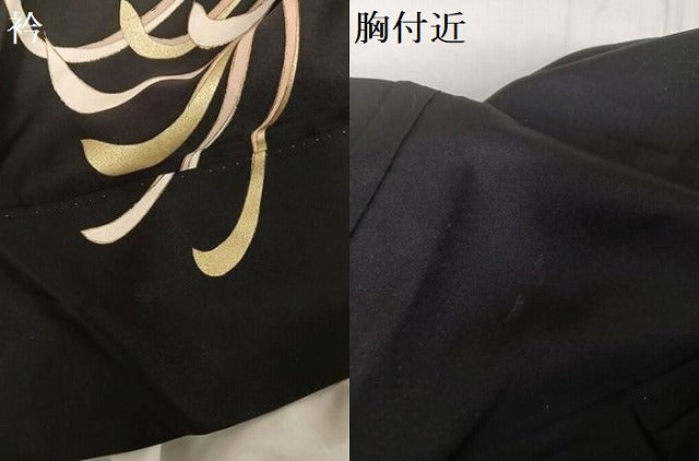 平和屋着物●訪問着　駒刺繍　糸菊　黒地　金糸　金彩　正絹　逸品　AAAU0245np