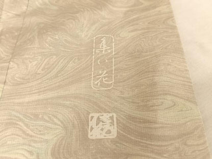 平和屋着物●本場染大島紬　訪問着　作家物　集い花　墨流し　暈し染め　正絹　逸品　AAAU0286np
