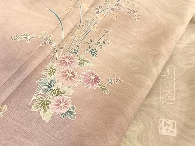 平和屋着物●本場染大島紬　訪問着　作家物　集い花　墨流し　暈し染め　正絹　逸品　AAAU0286np