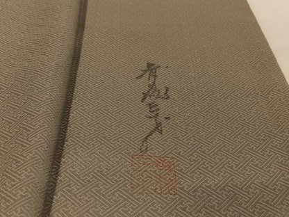 平和屋着物●染色作家 斉藤三才 訪問着 刺繍 三才鳥 暈し染め 金糸 正絹 逸品 AAAU0292np