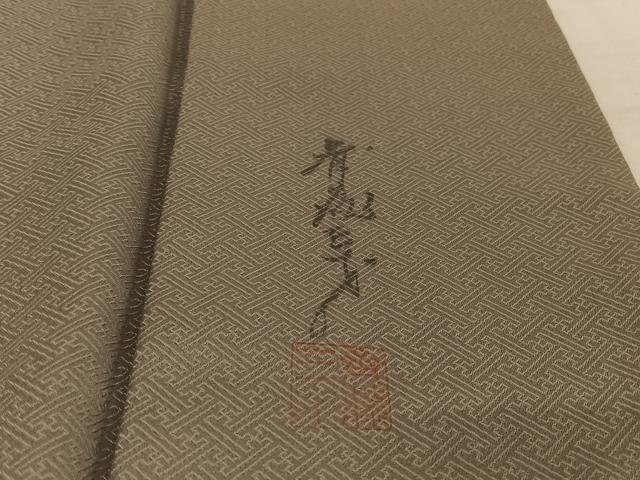 平和屋着物●染色作家 斉藤三才 訪問着 刺繍 三才鳥 暈し染め 金糸 正絹 逸品 AAAU0292np