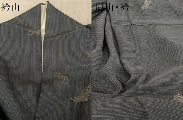 平和屋着物●彫士 矢田昇 染士 西宮伊智郎 江戸小紋 蓑亀 鶴 正絹 逸品 AAAU0352np