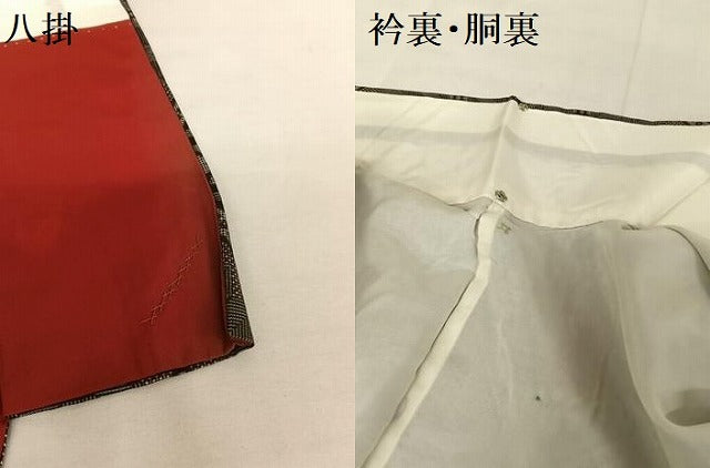 平和屋着物●本場大島紬　龍郷絣　反端付き　正絹　逸品　未使用　AAAU0369np