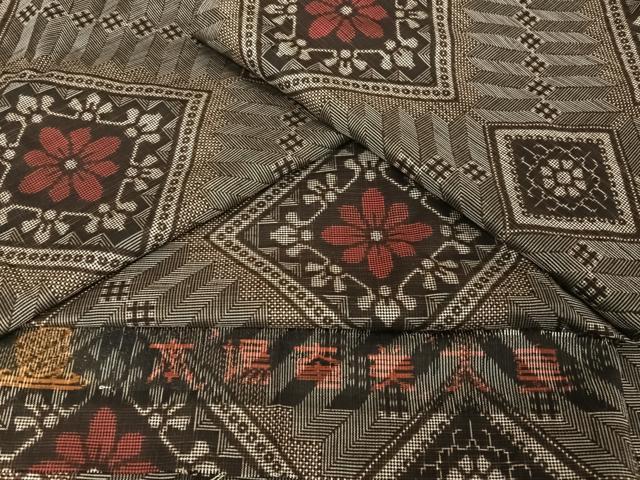 平和屋着物●本場大島紬　龍郷絣　反端付き　正絹　逸品　未使用　AAAU0369np