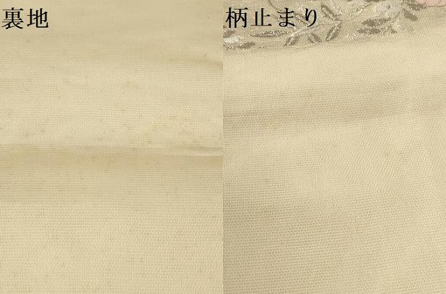平和屋着物＊夏物 六通柄袋帯 草花文 銀糸 正絹 逸品 AAAU0517pf