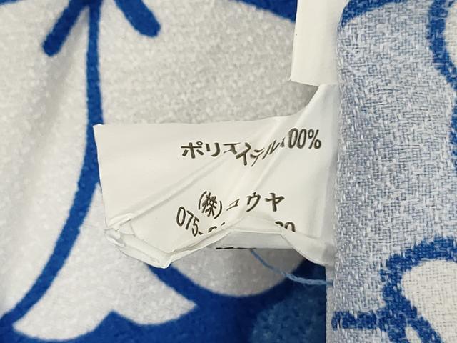 平和屋着物▽小紋　単衣　花間道　洗える着物　AAAU1124iu