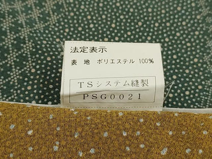平和屋着物▽江戸小紋　単衣　雲取り吉祥文　洗える着物　AAAU1129iu