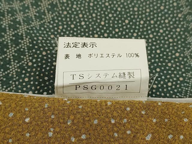 平和屋着物▽江戸小紋　単衣　雲取り吉祥文　洗える着物　AAAU1129iu
