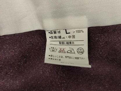平和屋着物▽小紋 単衣 流水草花文 洗える着物 AAAU1130iu
