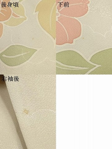 平和屋着物▽上質な小紋 単衣 草花文 正絹 逸品 AAAU1141iu