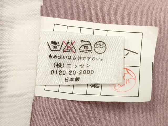 平和屋着物▽色無地 単衣 紅藤色 洗える着物 AAAU1144iu