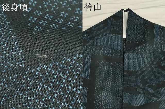 平和屋着物▽小紋 単衣 有栖川文様 洗える着物 AAAU1145iu