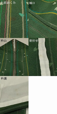 平和屋着物▽上質な小紋 単衣 舞桜縞文 正絹 逸品 AAAU1146iu