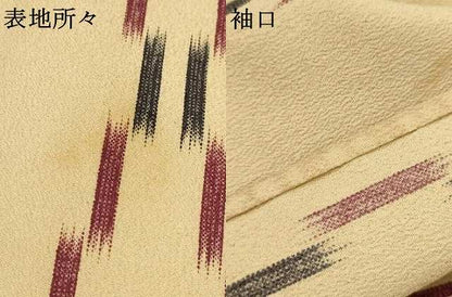 平和屋着物▽小紋 単衣 琉球絣文様 洗える着物 AAAU1150iu