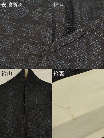 平和屋着物▽本場結城紬 重要無形文化財 単衣 80亀甲 吉祥文 正絹 逸品 AAAU1151iu