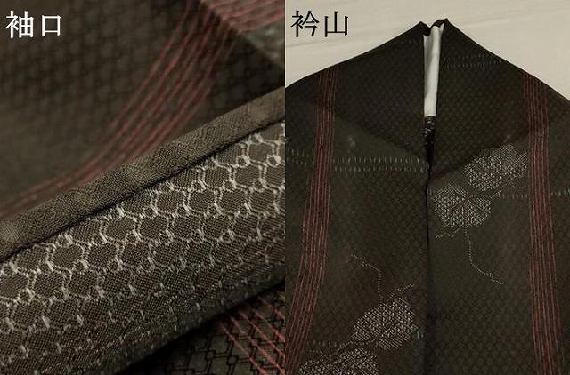 平和屋着物▽小紋 単衣 蔦の葉格子文 洗える着物 AAAU1152iu