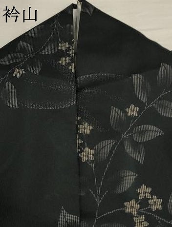 平和屋着物▽小紋 単衣 草花文 洗える着物 AAAU1153iu